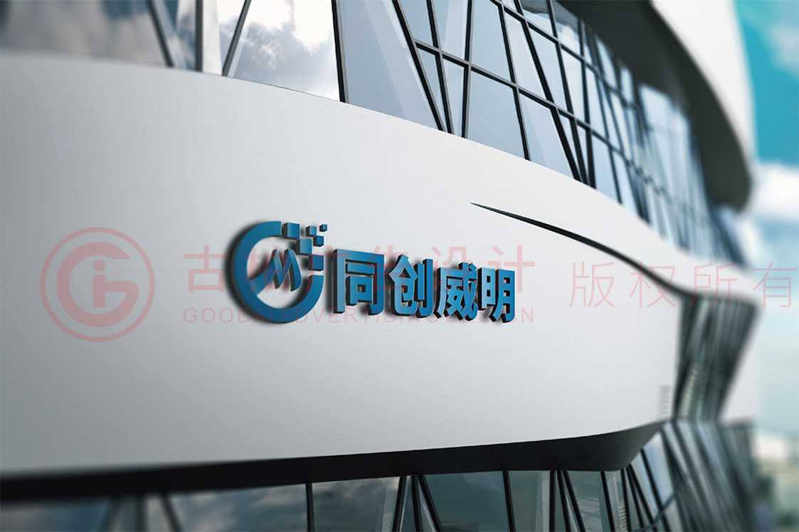 什么樣的LOGO設(shè)計(jì)才算得上是一個(gè)好設(shè)計(jì)？