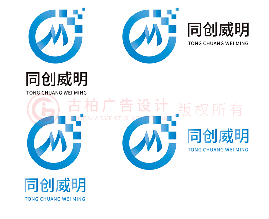 企業(yè)商標(biāo)設(shè)計(jì)應(yīng)該注意什么？