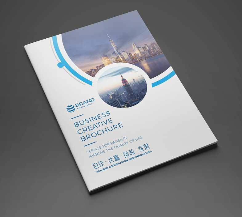 優(yōu)秀的企業(yè)畫冊封面設(shè)計的需要注意什么？