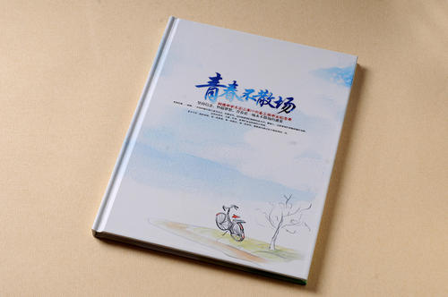 如何制作一本高中畢業(yè)紀(jì)念冊？