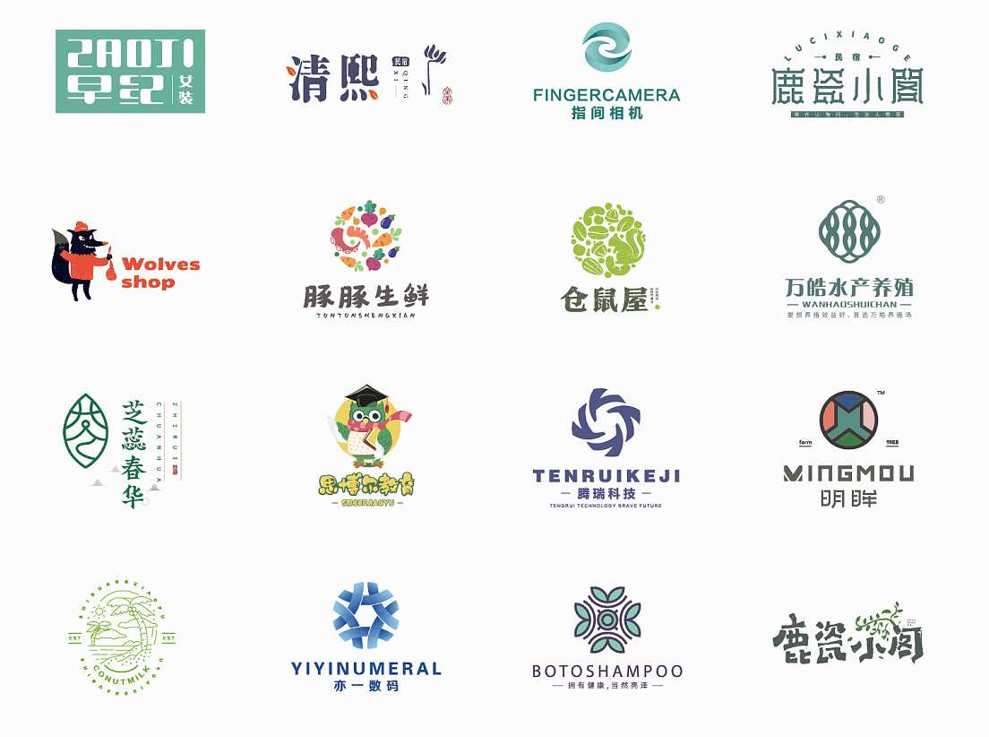 LOGO設(shè)計常犯的錯誤有哪些？