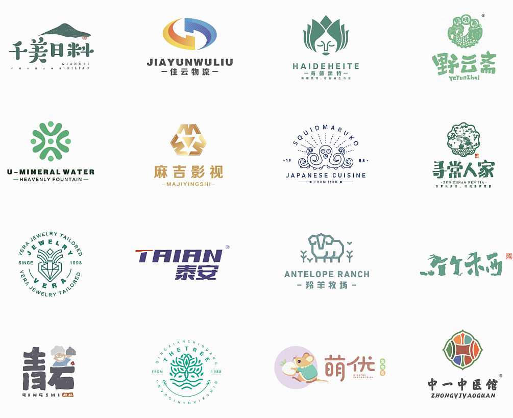 LOGO設(shè)計常犯的錯誤有哪些？