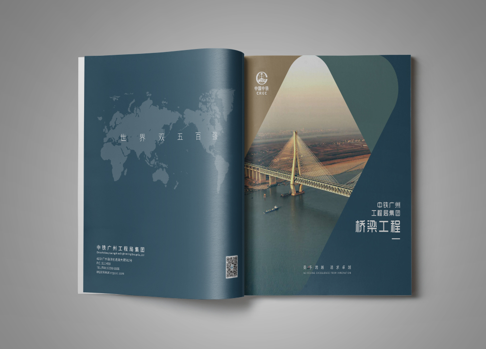 為什么要說鄭州畫冊設(shè)計是有靈魂的？