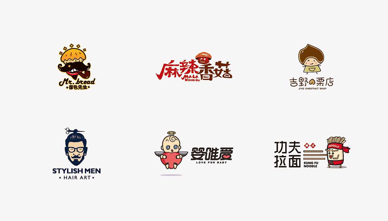 不合格的LOGO設計是怎么樣的？