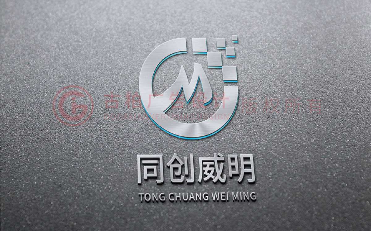 LOGO設(shè)計(jì)為什么要以企業(yè)品牌為主？