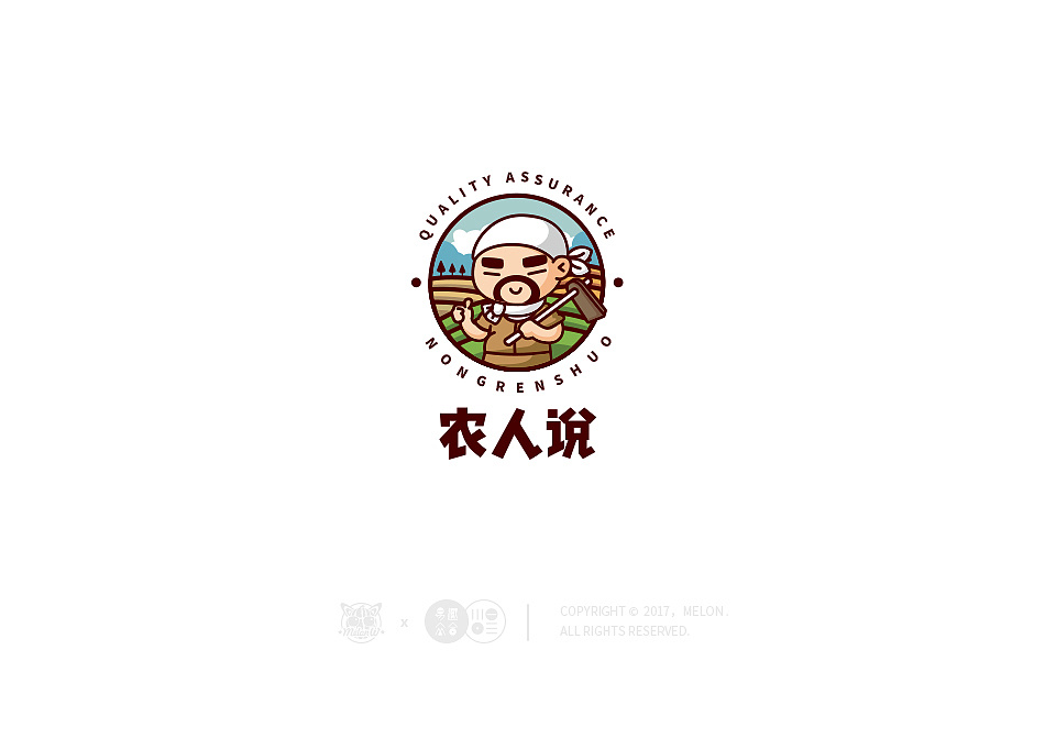 logo設(shè)計師怎么樣設(shè)計LOGO？