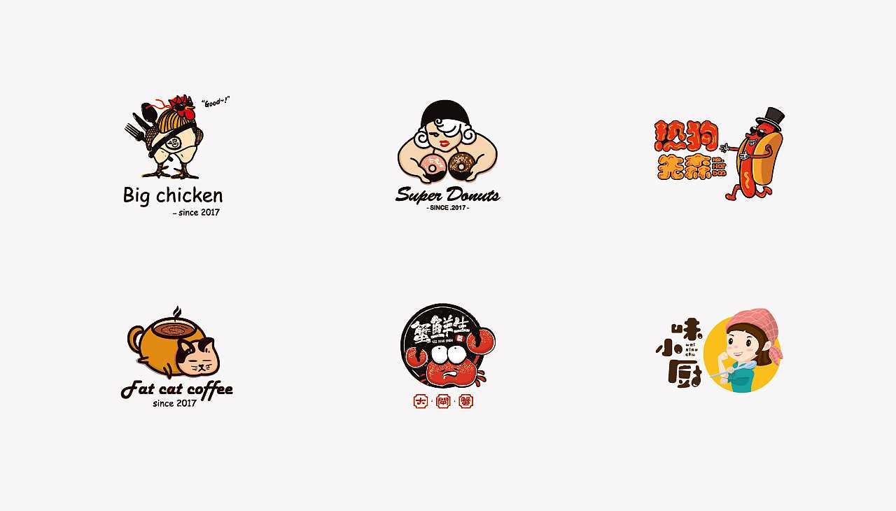 不合格的LOGO設計是怎么樣的？