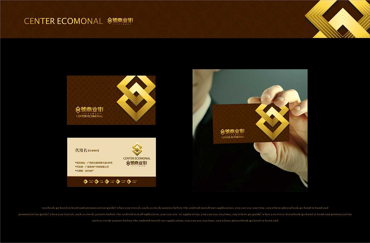 企業(yè)Vi設計遵循什么樣的原則才能達到品牌的目的？
