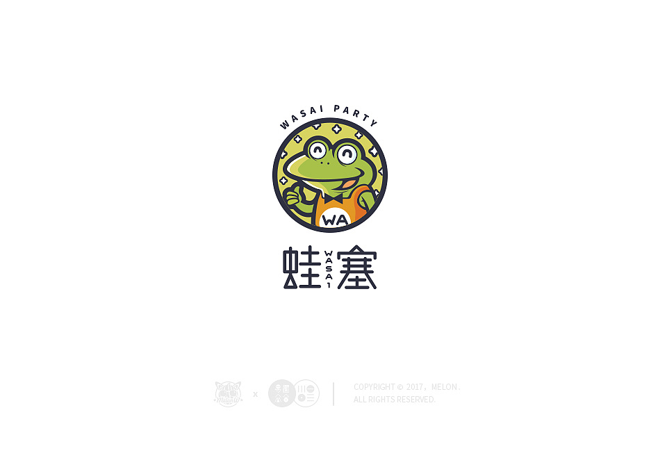 一個(gè)優(yōu)秀的logo設(shè)計(jì)到底有哪些特征？