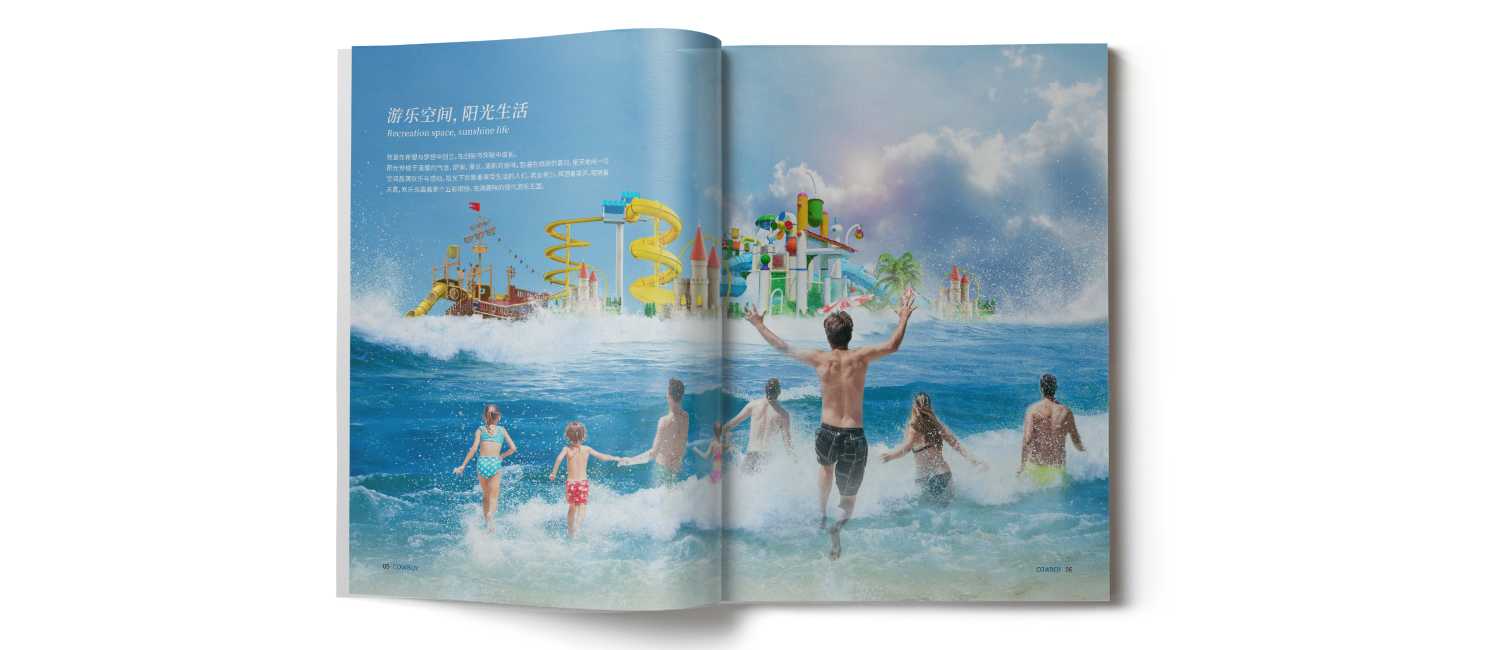 水上樂園宣傳畫冊是如何吸引客戶？