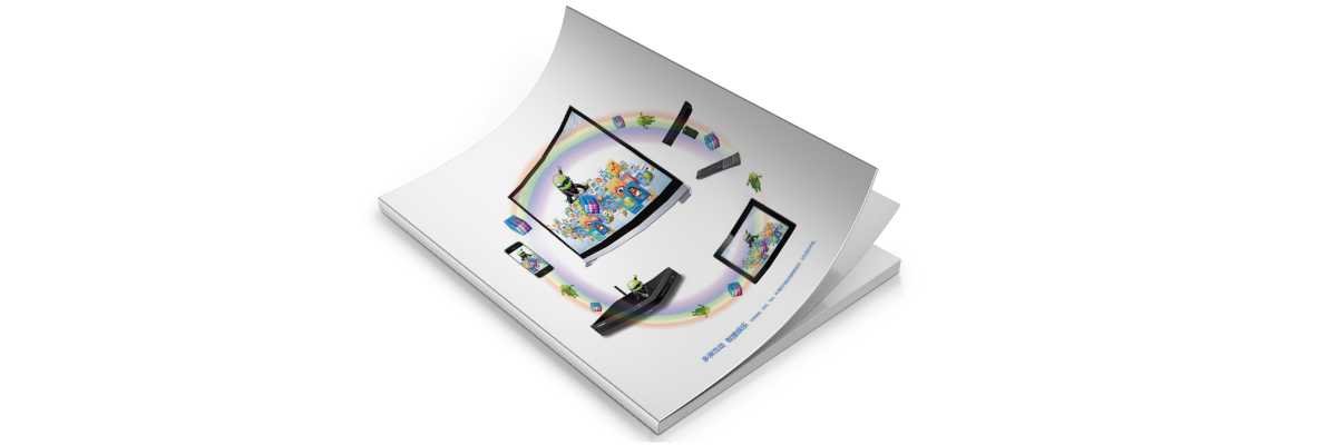 畫冊(cè)設(shè)計(jì)公司在設(shè)計(jì)畫冊(cè)時(shí)是如何利用色彩的？
