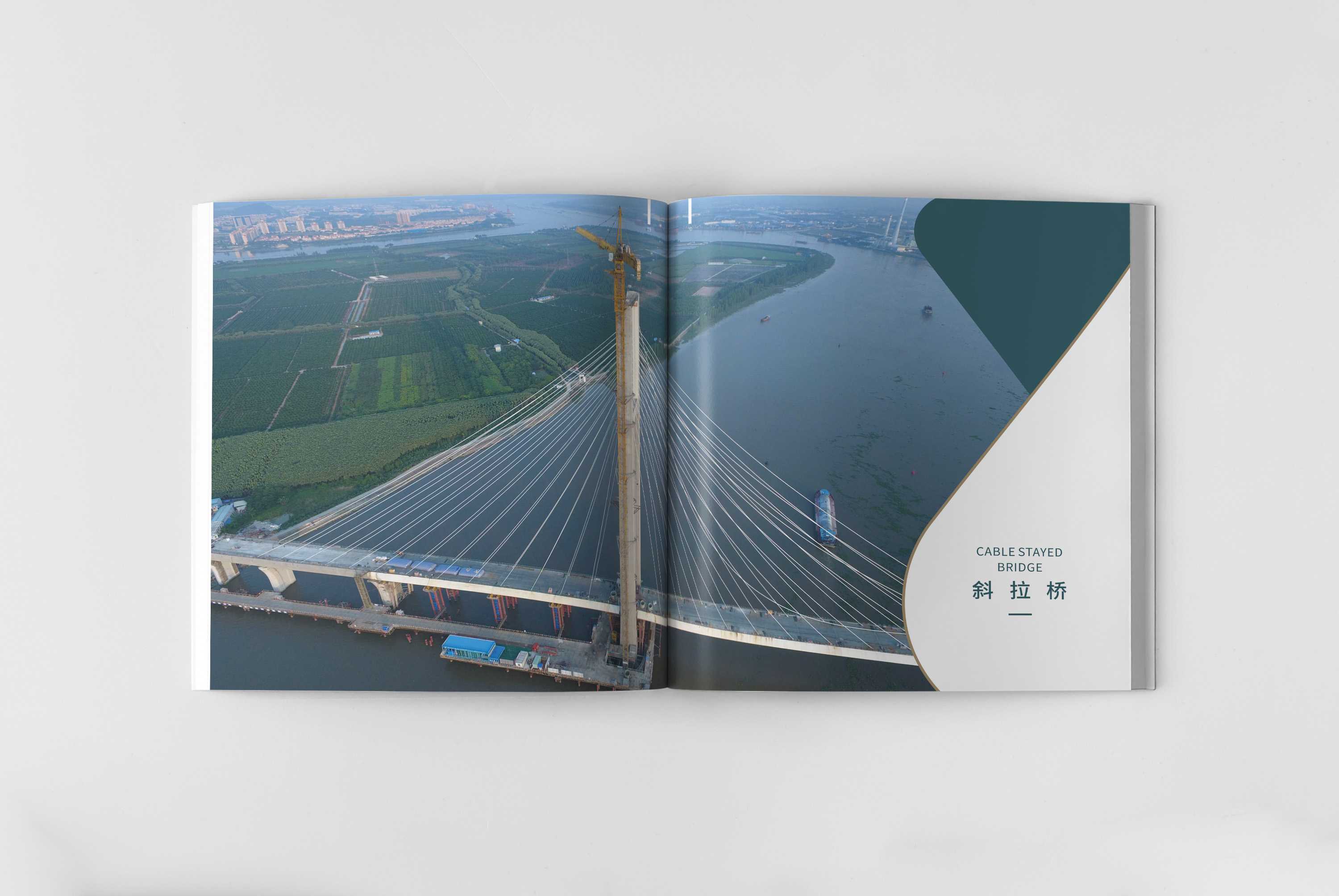 建筑畫冊對于建筑企業(yè)有什么重要性？