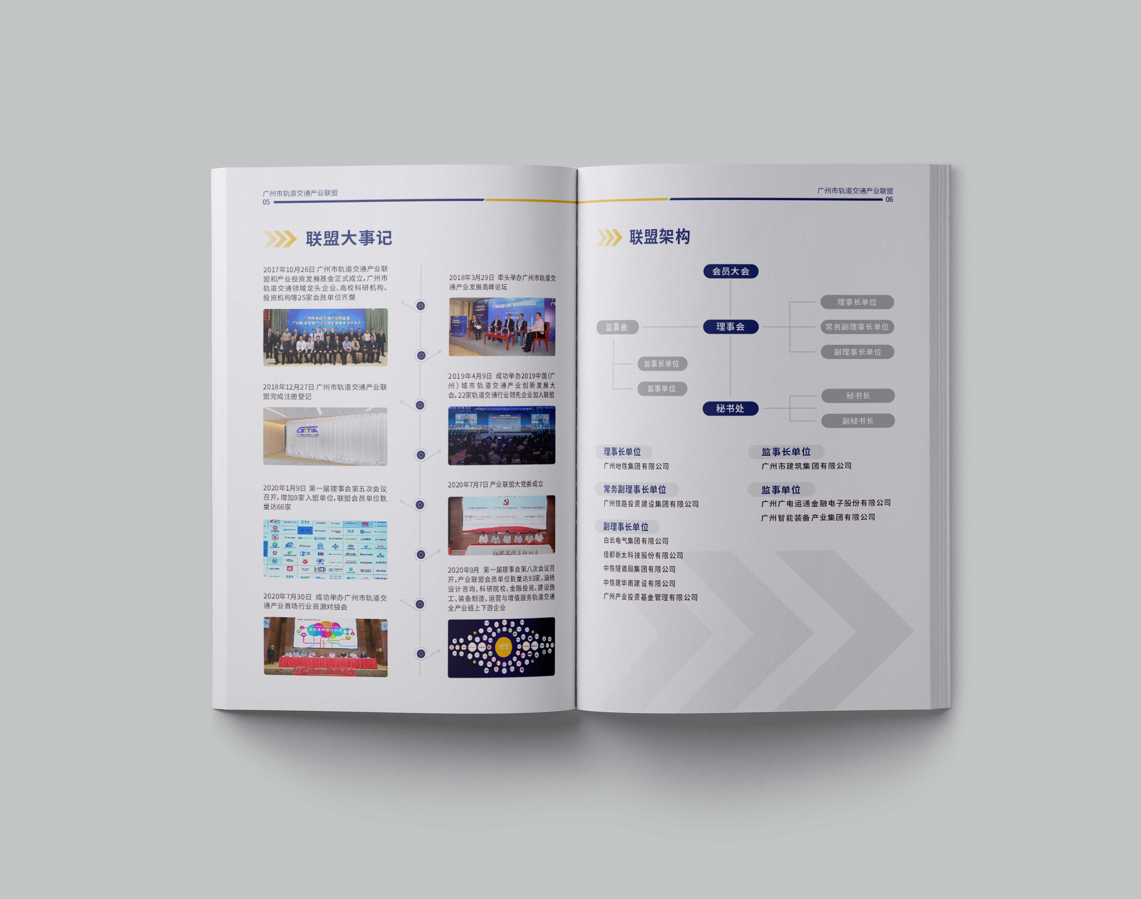 企業(yè)宣傳文案應(yīng)該怎么寫？