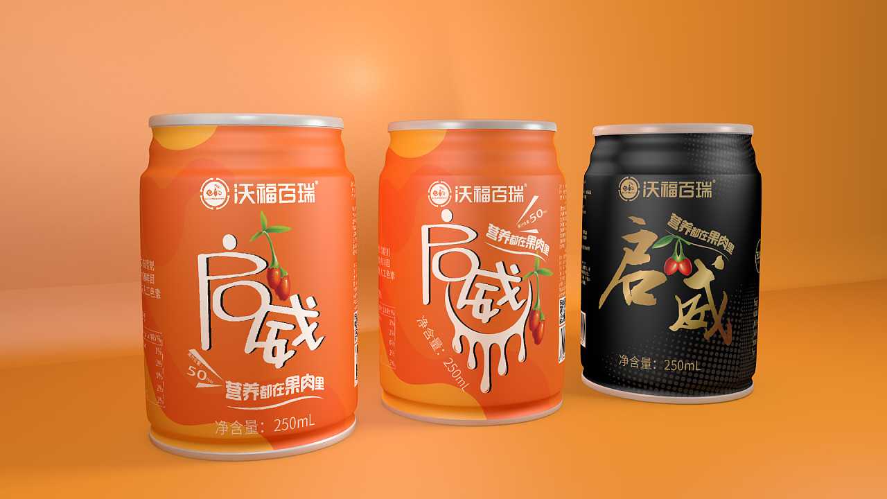 易拉罐包裝設(shè)計(jì)的注重的是什么？