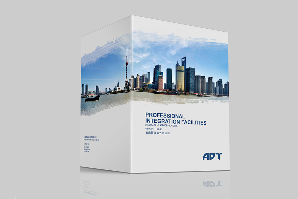 企業(yè)畫冊(cè)是企業(yè)形象展示的平臺(tái)