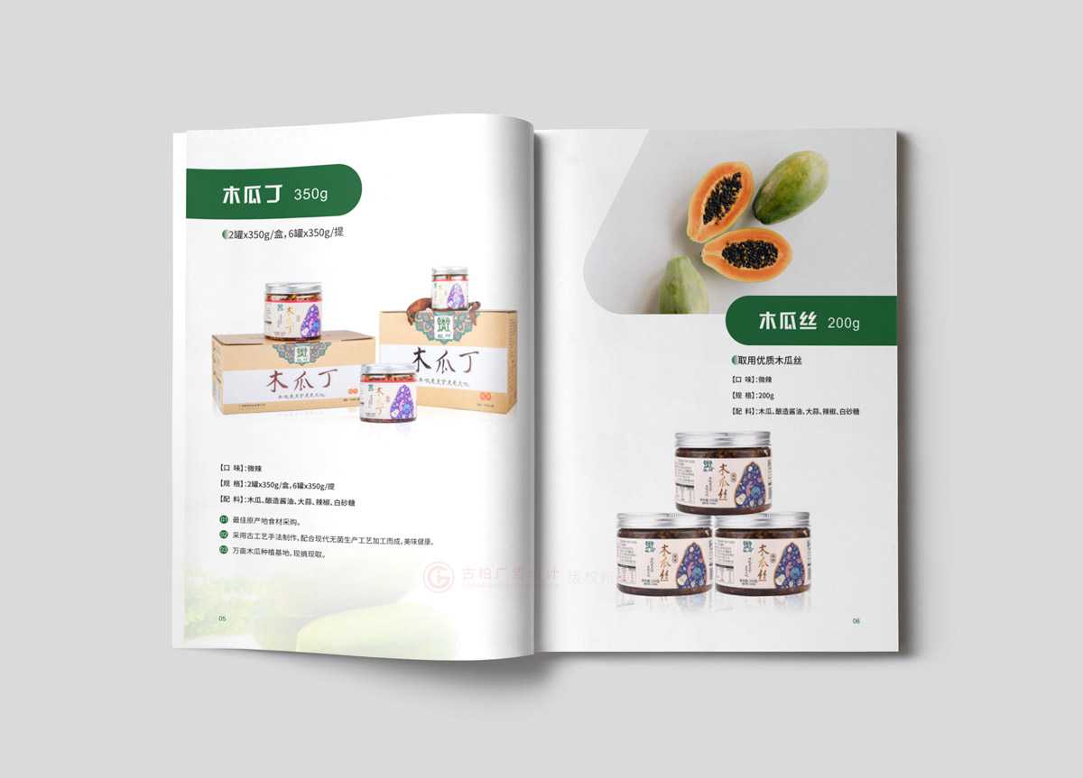 產(chǎn)品商標(biāo)工廠做多久？