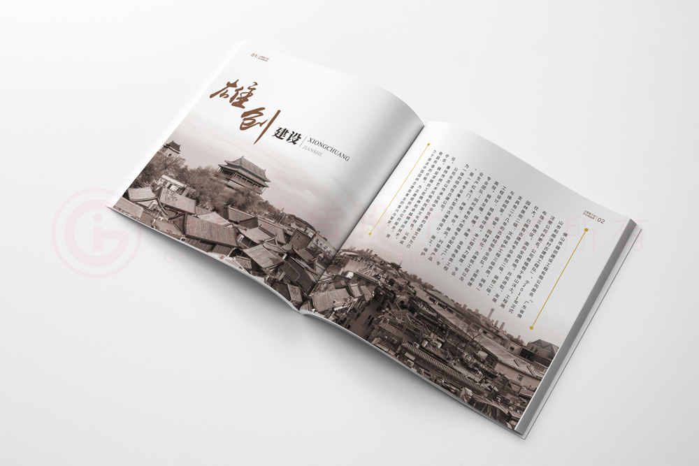廣告畫冊(cè)設(shè)計(jì)制作需要多大？