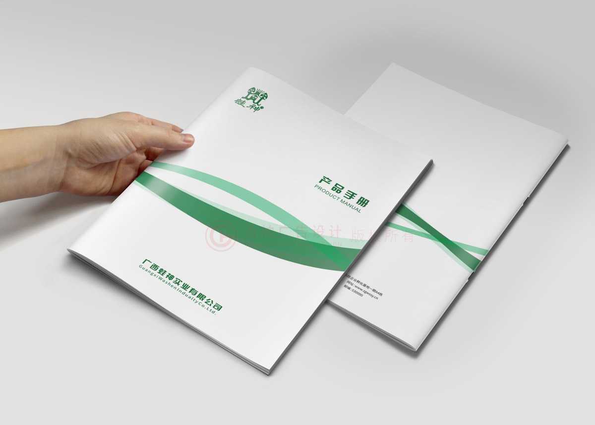 好的宣傳冊工廠大概要多久？
