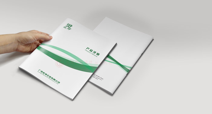 企業(yè)宣傳冊(cè)印刷要多久？
