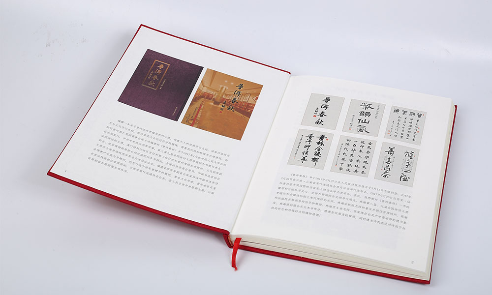 品牌宣傳冊(cè)什么哪家便宜