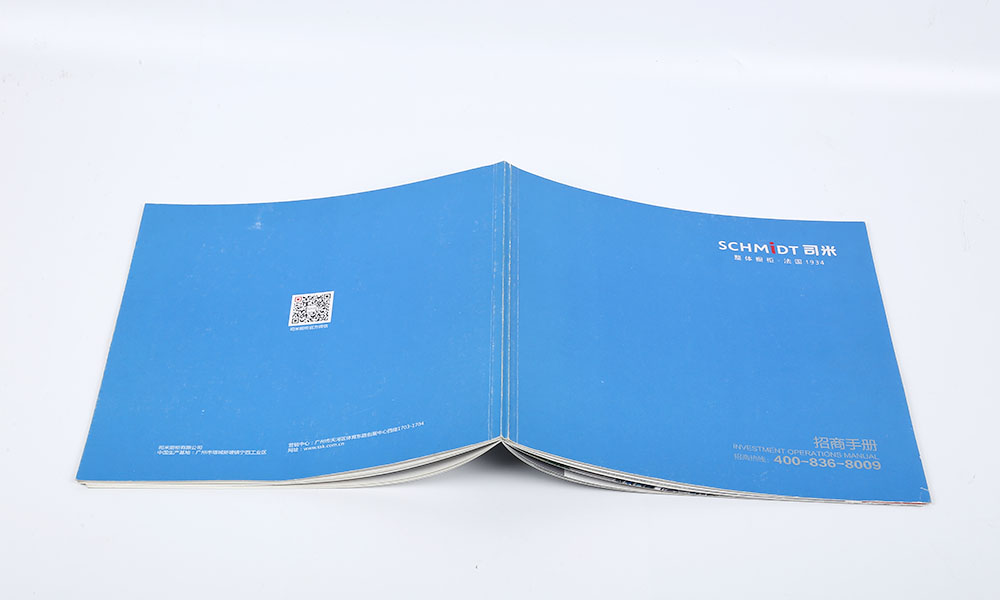 做畫冊公司要多久？