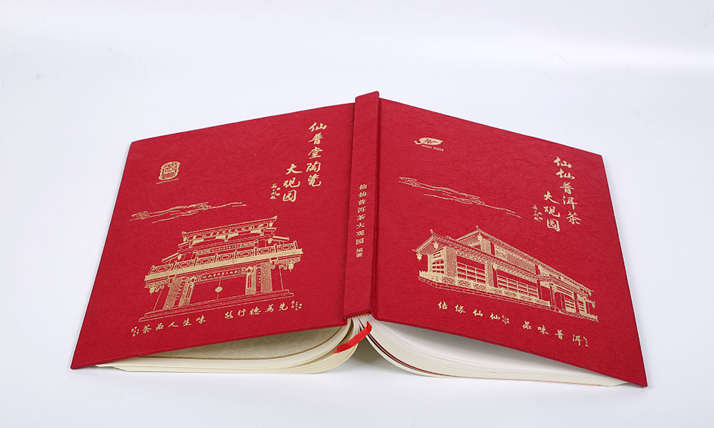 創(chuàng)意宣傳冊(cè)設(shè)計(jì)比較劃算？