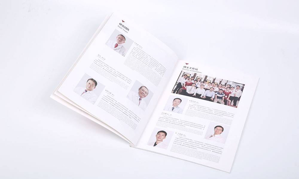 樣本宣傳冊字體哪家更好？