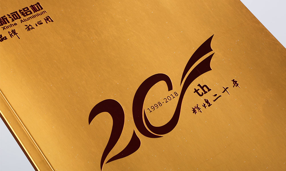 做一個(gè)畫(huà)冊(cè)印刷大概是多大？