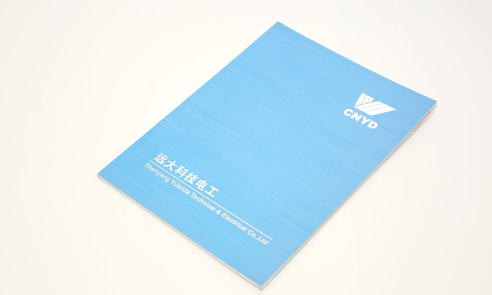 專業(yè)宣傳冊(cè)字體什么樣？