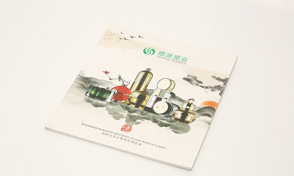 電子畫冊(cè)怎么要多久？