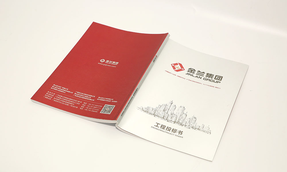 公司畫冊設(shè)計制作哪家才行？