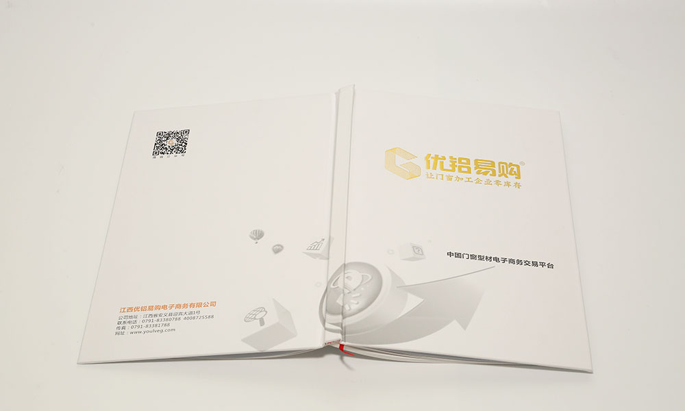 房地產(chǎn)宣傳冊(cè)印刷做多久？