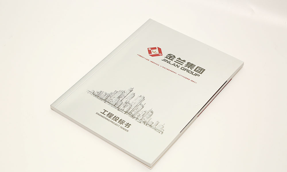 廣告宣傳冊制作怎么樣？