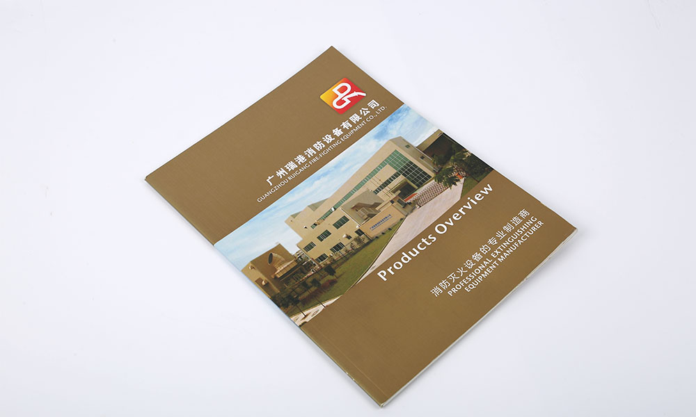 封面畫(huà)冊(cè)什么大概要多久？
