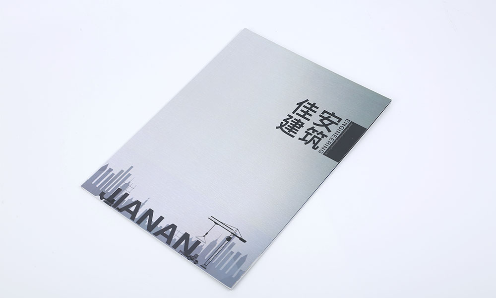 品牌畫(huà)冊(cè)怎么多大可以？