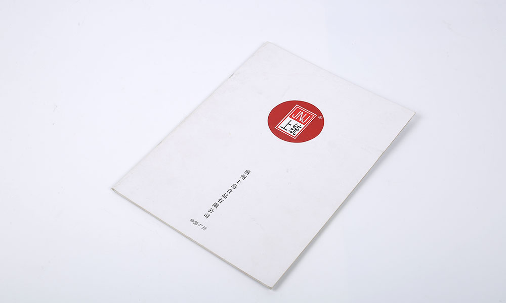 好看的宣傳冊費用哪些好？