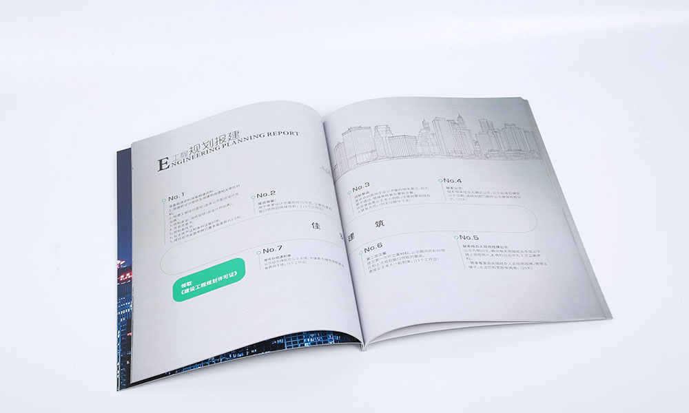 做畫冊(cè)公司要多少錢？