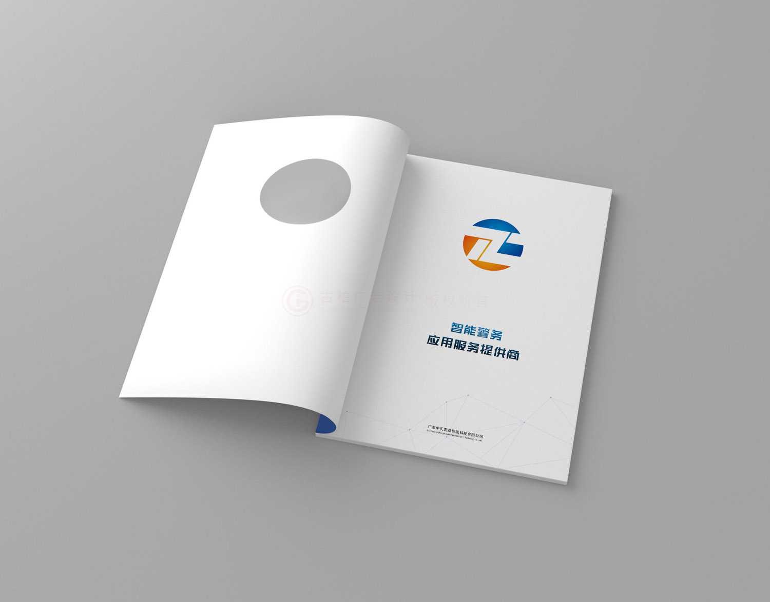 企業(yè)畫冊印刷多大可以？