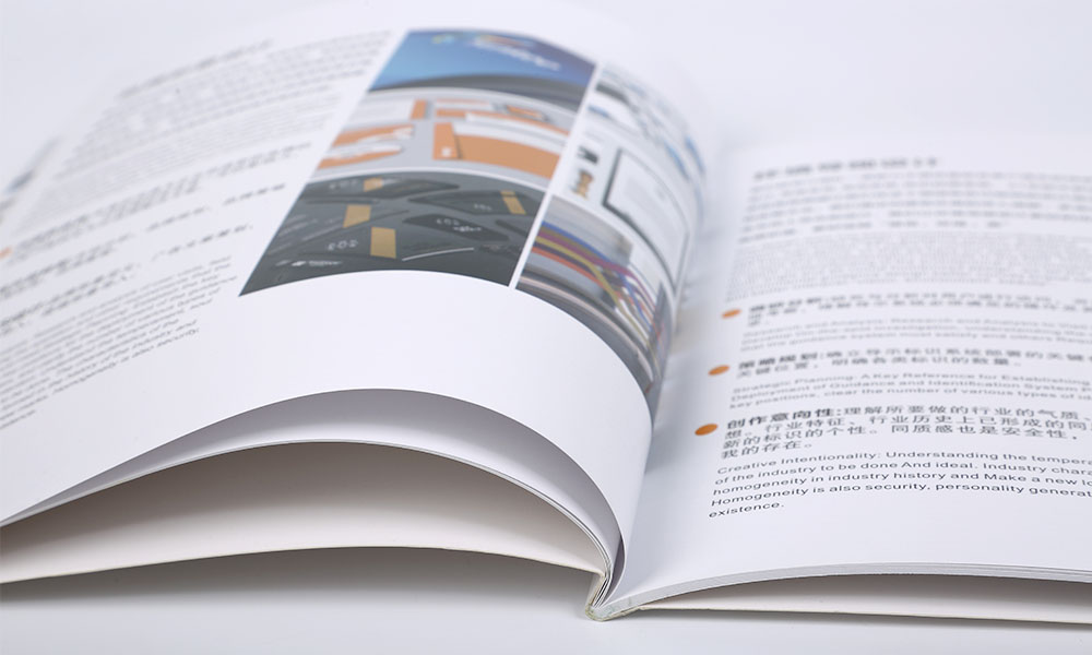 公司宣傳冊工廠要多少錢？