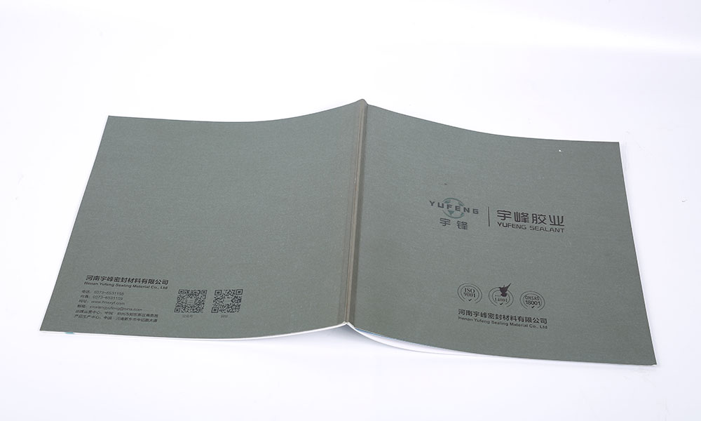 現(xiàn)在做宣傳冊工廠哪家才行？