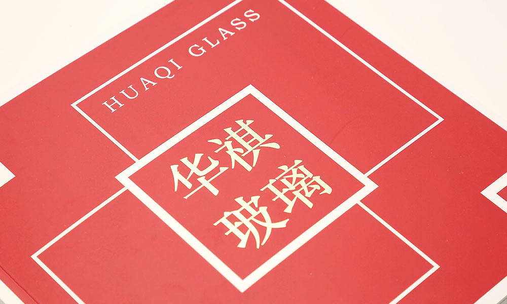 做一份宣傳冊費用多大可以？