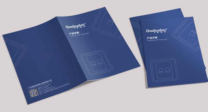 產(chǎn)品畫冊(cè)價(jià)格比較劃算？