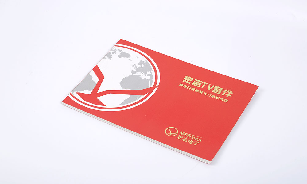 做宣傳冊(cè)印刷哪家好？