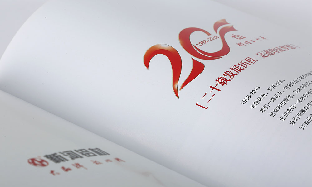 怎么學(xué)畫冊印刷會(huì)不會(huì)？