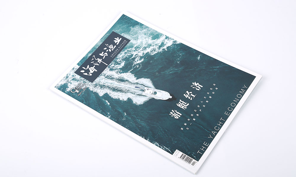 好的畫冊(cè)工廠多大尺寸？