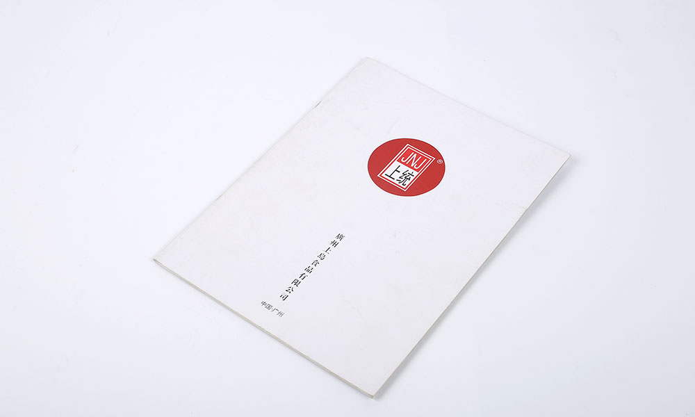 宣傳宣傳冊制作哪兒好？