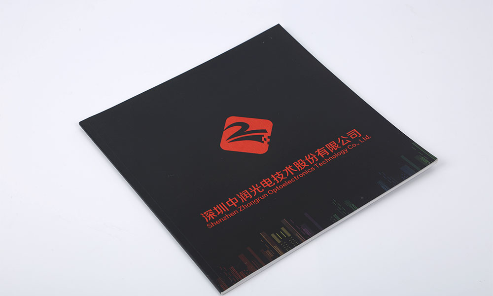品牌宣傳冊(cè)怎么比較劃算？
