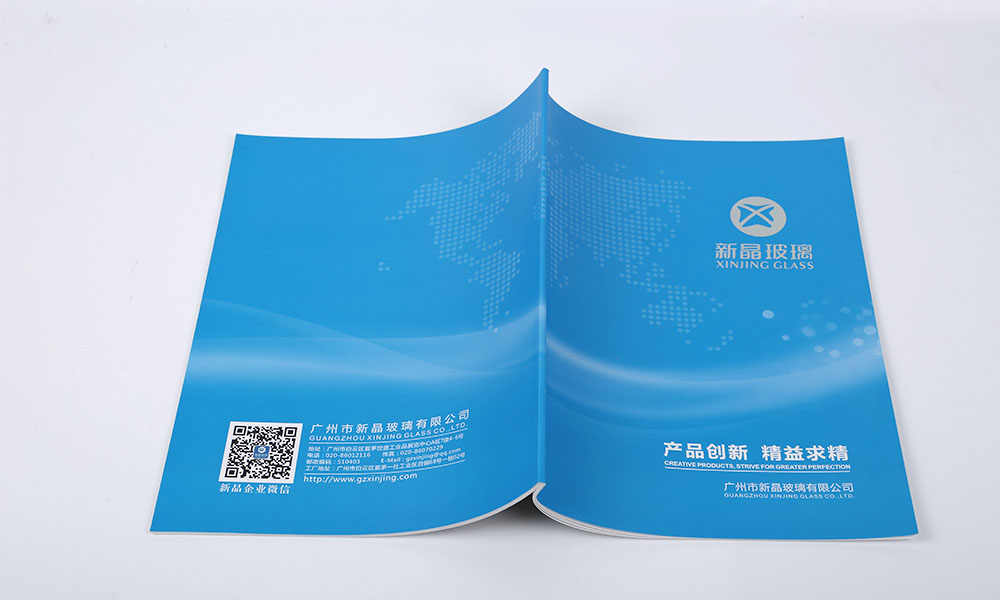 一本畫冊印刷哪家更好？