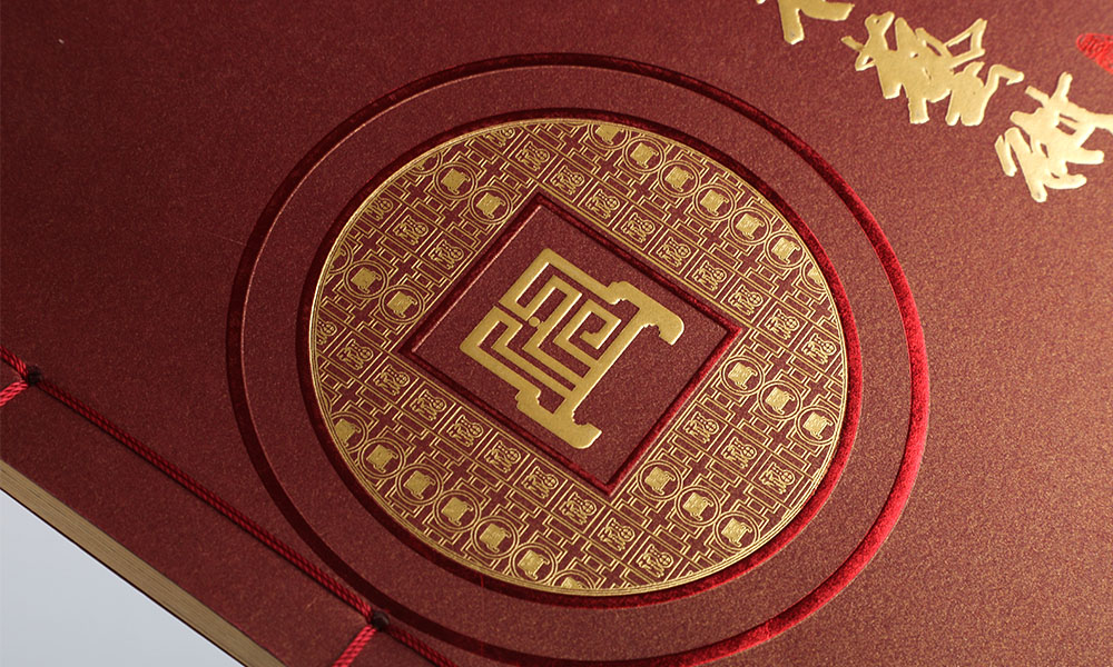 品牌宣傳冊設(shè)計制作哪家便宜