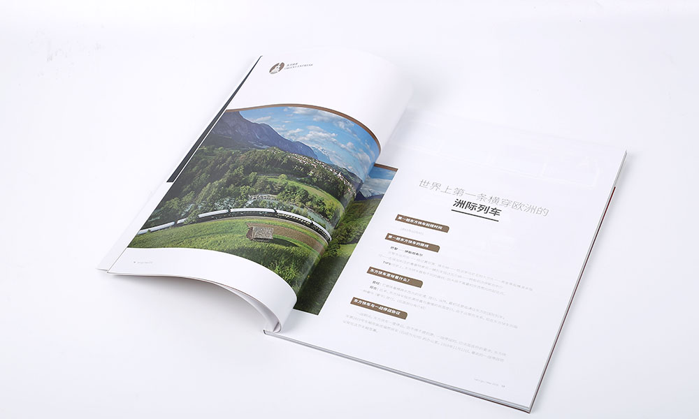 品牌畫冊(cè)工廠費(fèi)用多少？